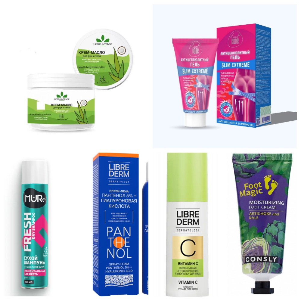 [b]��������-���� �� 14.04.2025 - ����������! L*I*B*R*E*D*E*R*M!  M*U*R*E! ���� - ������. ����![/b]