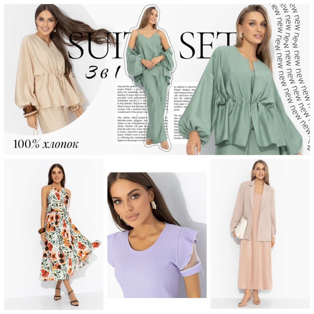 ������� �������!  � ����� ���� ��� ��������.... ������������� ������ � �����! 