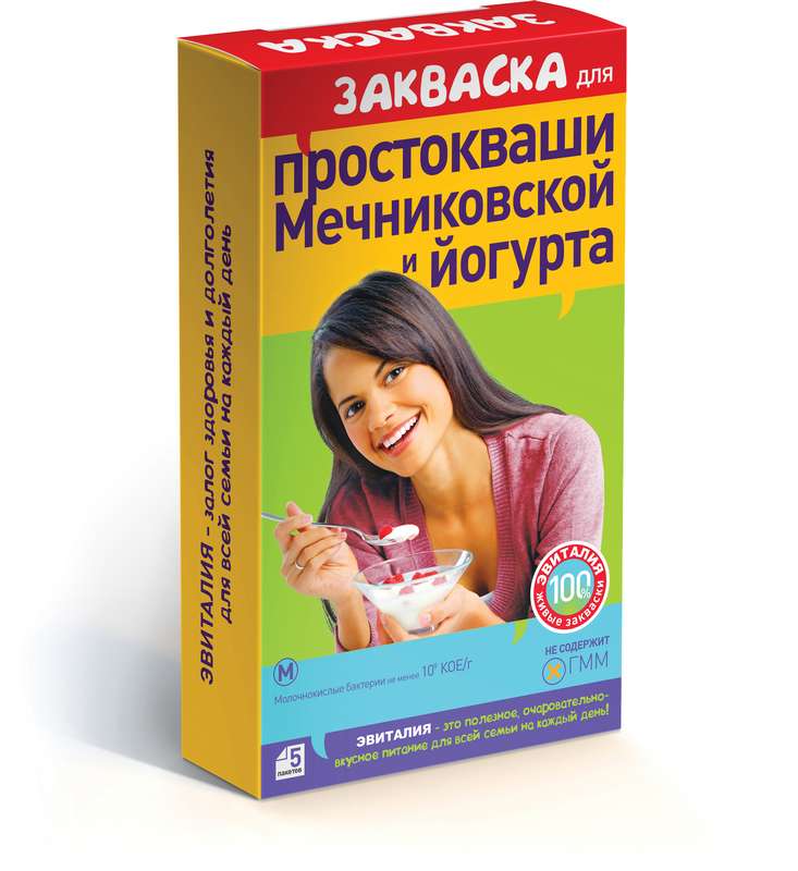 �������� ��� ������������� ������� � ����������� ������������