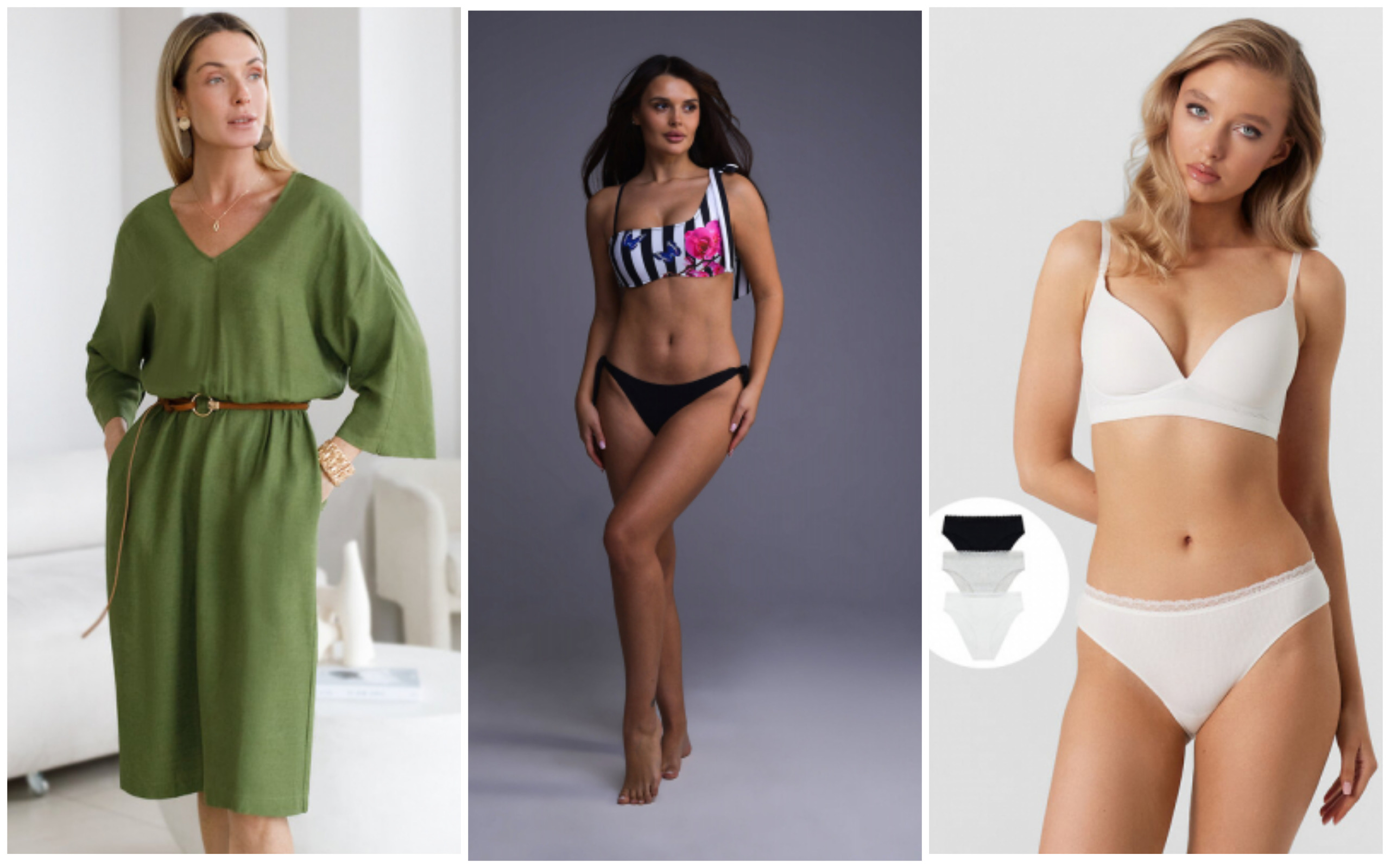 ������ ����! ��������� �� ���� ��� ������� �������� ������(��������) -649 �! ����������! ���������� Imprelly  ���� 1200 � ����� 550 �! �������� ������ ��� ���� � �������� VILATTE ����� ������� � ���������!)