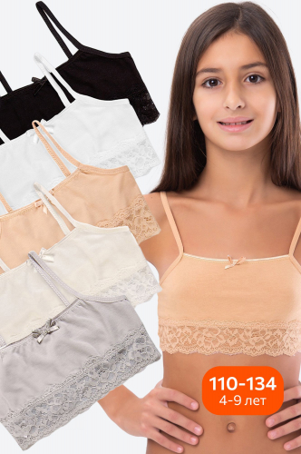 �������� �� 22.04! Baykar, Donella, Happy Fox - ������� ������ ����� , �����, �������� � ������ ��������� �������� - 19