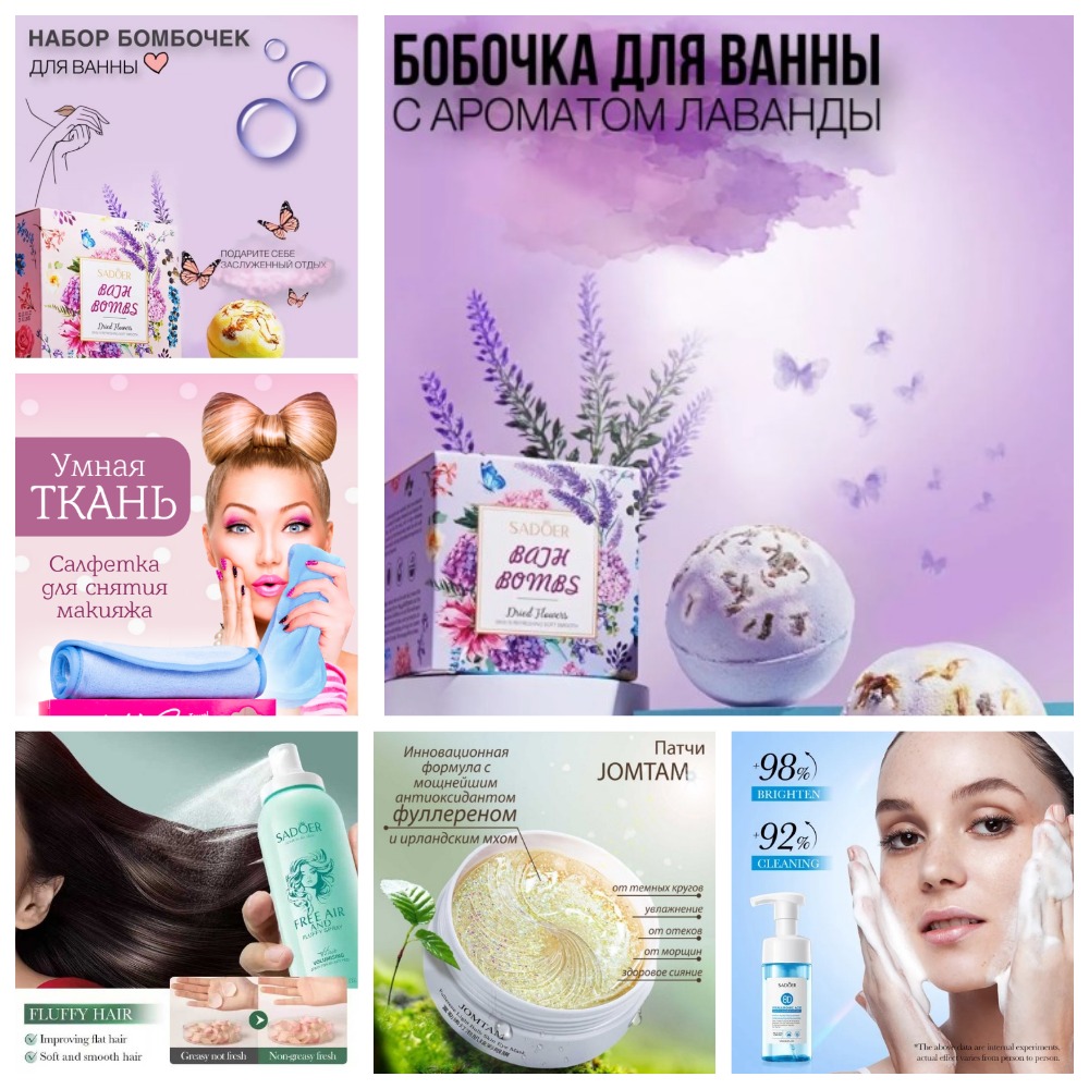 [b]���� �� 17.04.25. �*�*�*�*�*�*�*�*� �*�*�*�*� - ����, �����, �������, ��������, ����������,�����, ������ ��� ���! ���� �� 6 ���![/b]