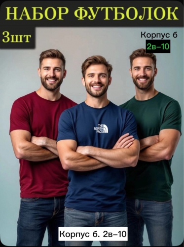 ���������� �������� ���� �� 180 ���!-29   