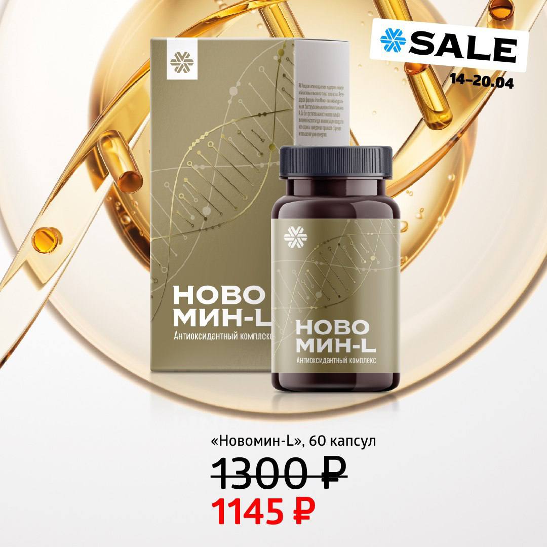 ����������� ������� ������������ ��������� �������-L ��������� ��������������� ������, �������� ���������� ������������� ������� � ����������� ��������� ��������.  ������������ ���������� �������� �������, ���������� ������� � ����������