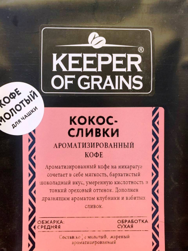 � ���� ��� �����������: ���� "�����-������" (��������� SHB)