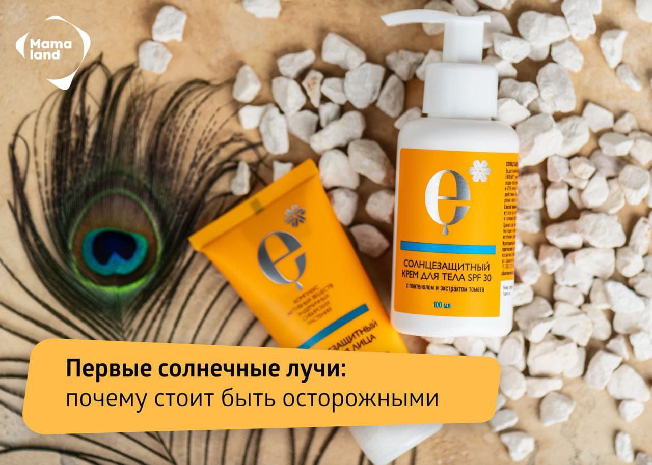 ������� ����! ���������� ����������