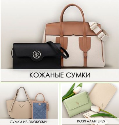 FB - �����, ��������, �������������-3.