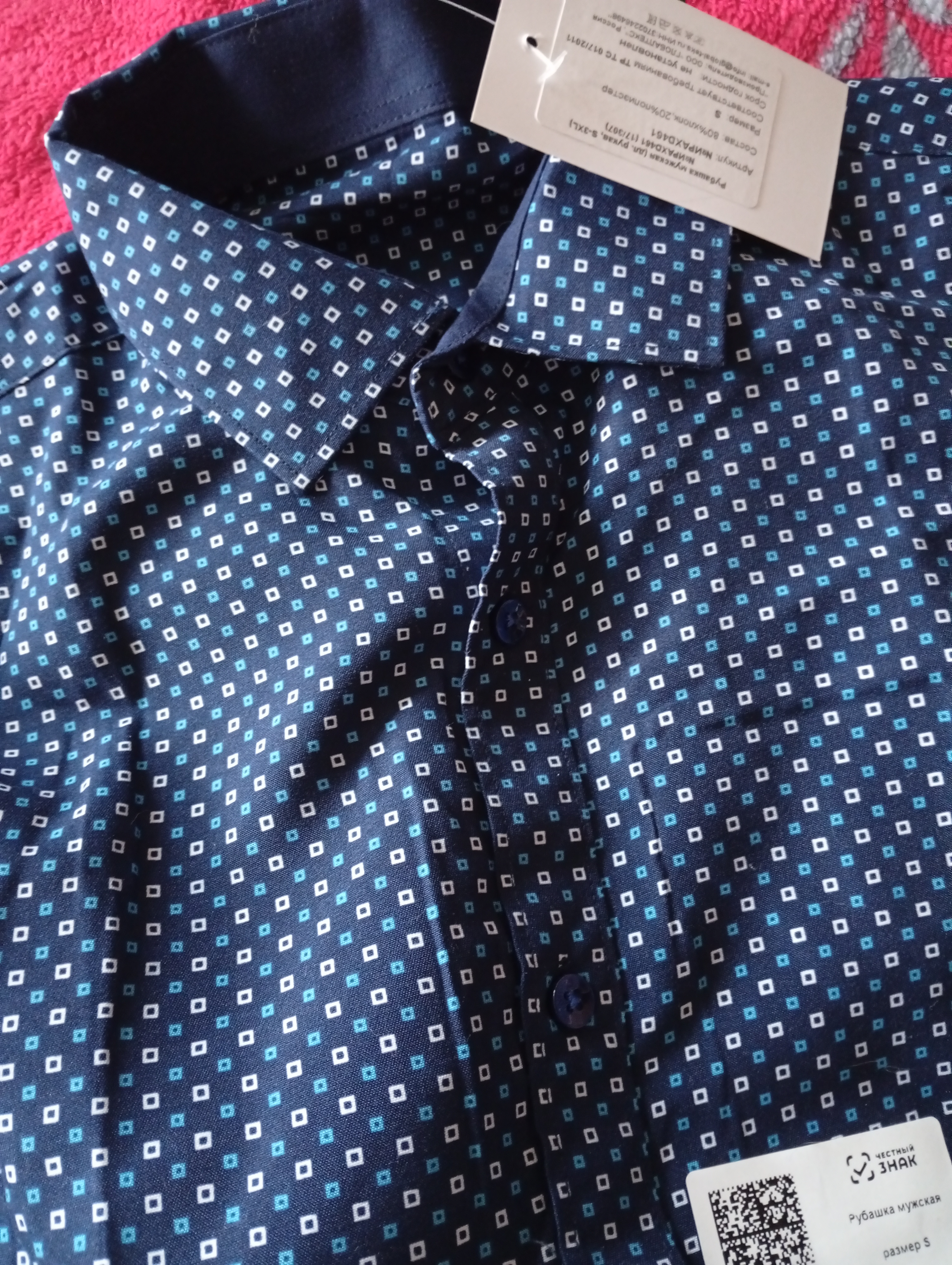 �������� ����� �������� ������� �� ����� 42 ������ 