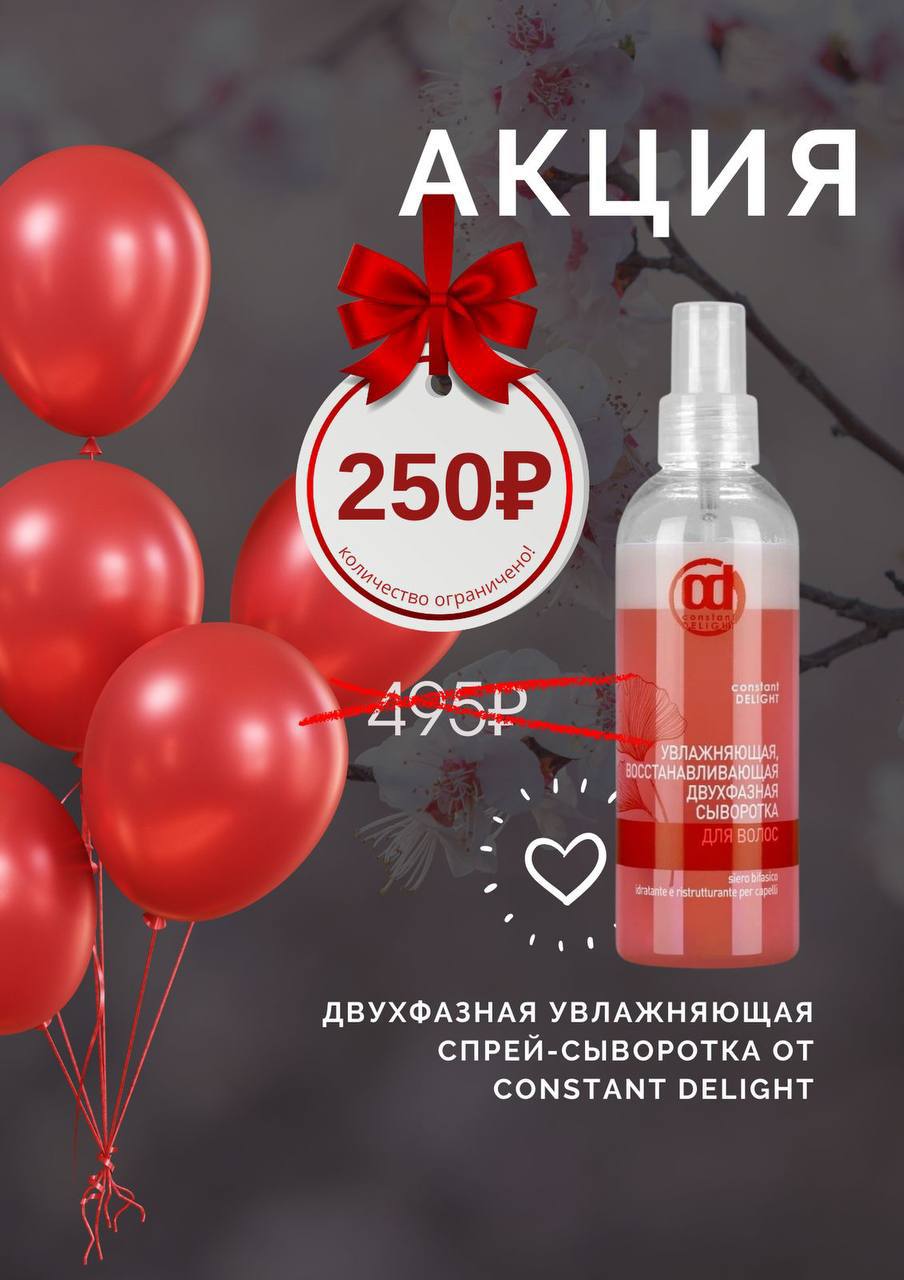 ����� �������� �����������.Super Sale! ��� ���� CD�� ���� ������. ��������� ����������� �� 250�.