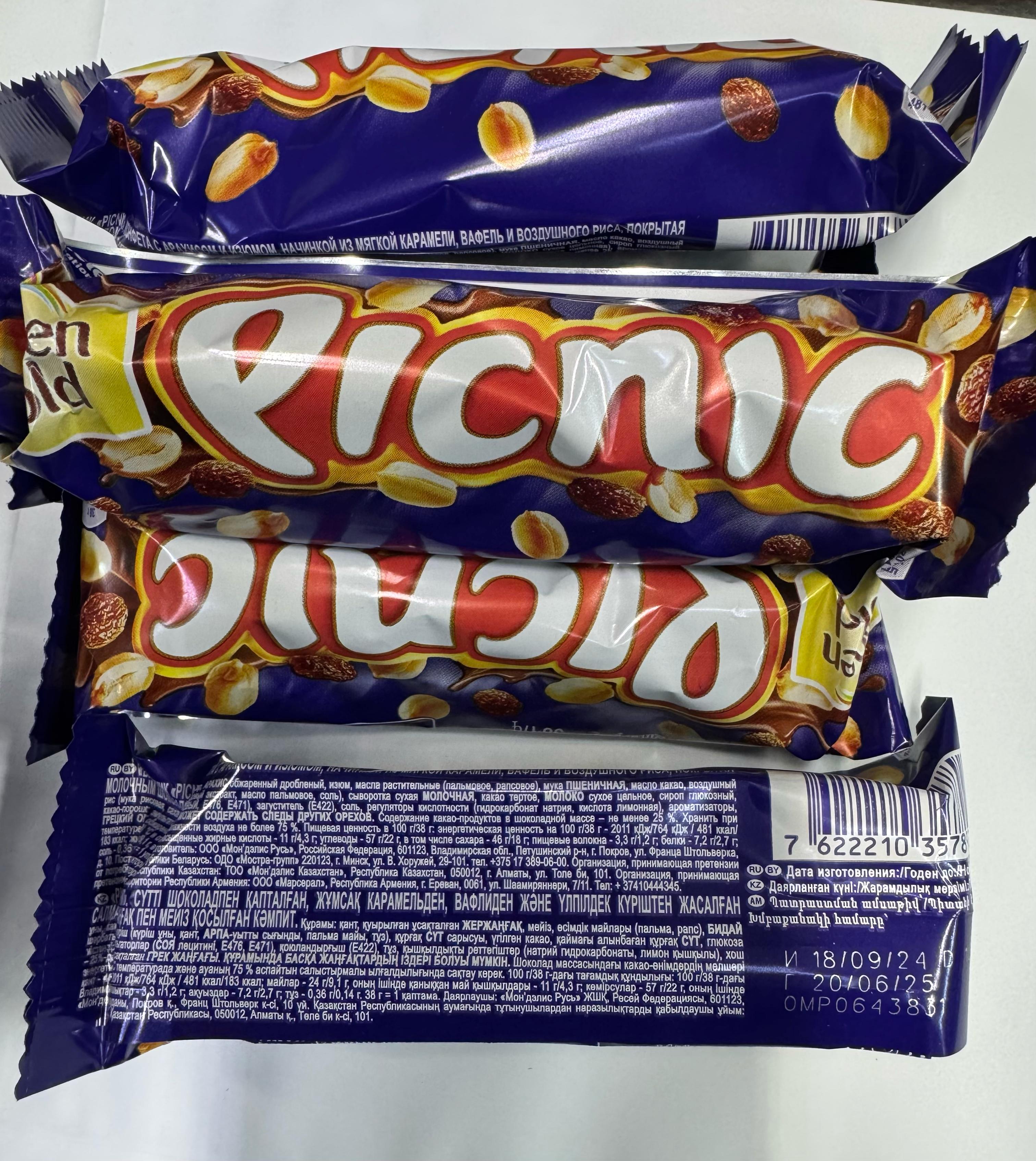 ������� ����! ��������� ������! ��������� �� ����)