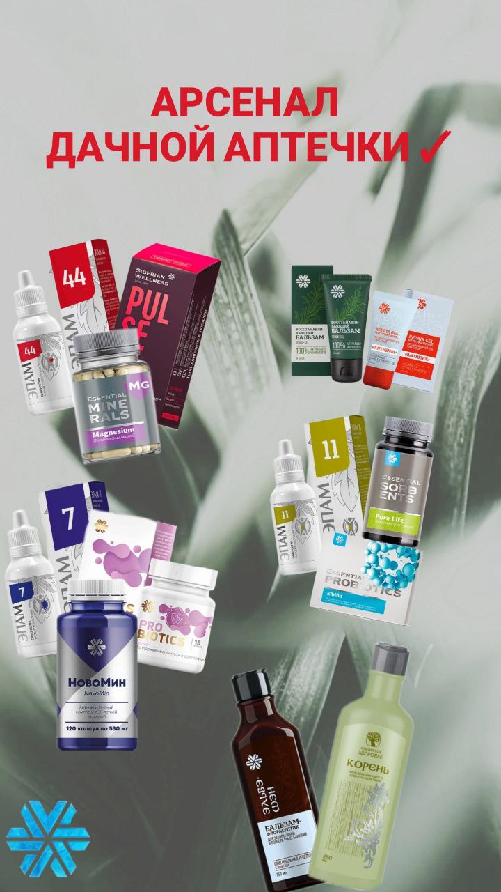 ��������� ��������