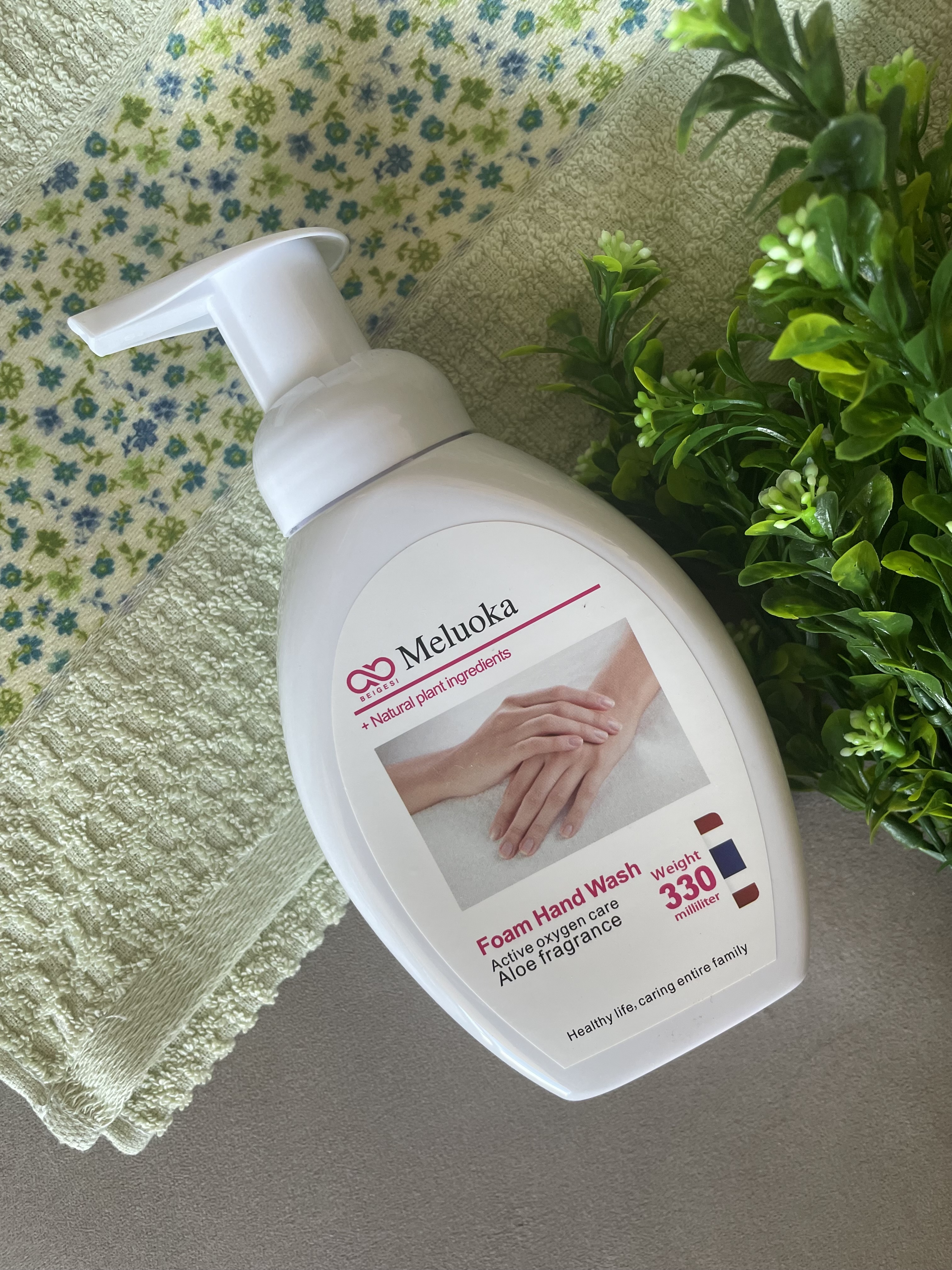 �����!! ����� ��� ����� ��� Meluoka Aloe fragrance ��� ������������ ���������� ����. 79���!