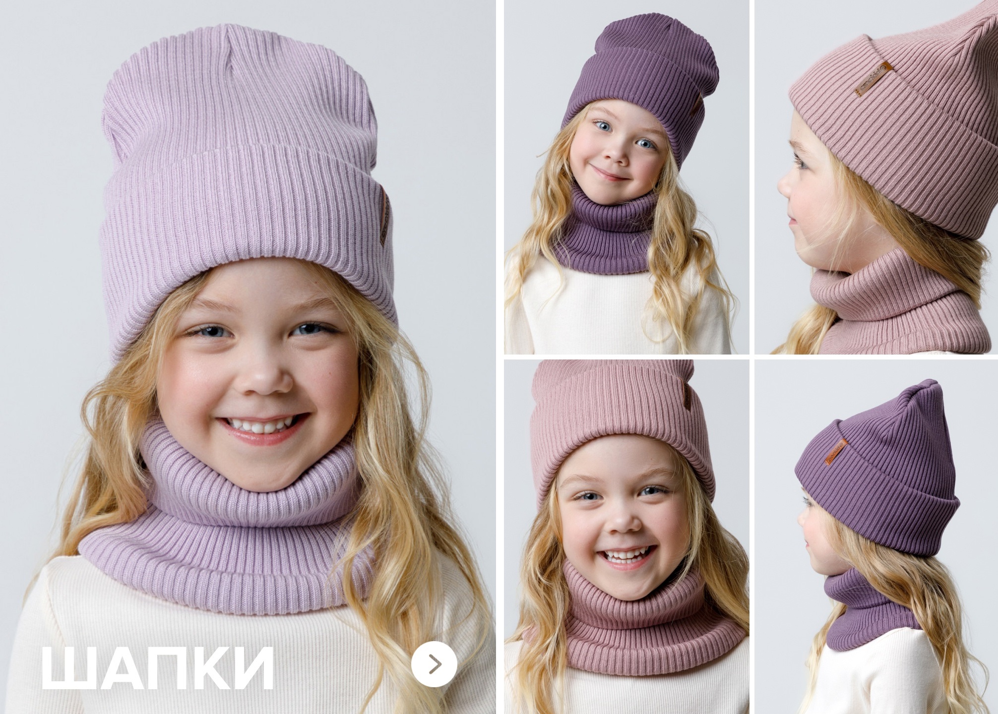 ������� Cr�ckid. ����� 2025! �������, ������, ������, ��������, �����. ����� � �������, �������, �����. ������� � �������� ����! 