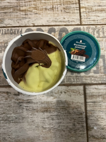 ����� �� 2 ���������� ����� ���������� 33 ��������!�������� ������� � ������� ����� ������� �������� �� 299� �� 330��!!!