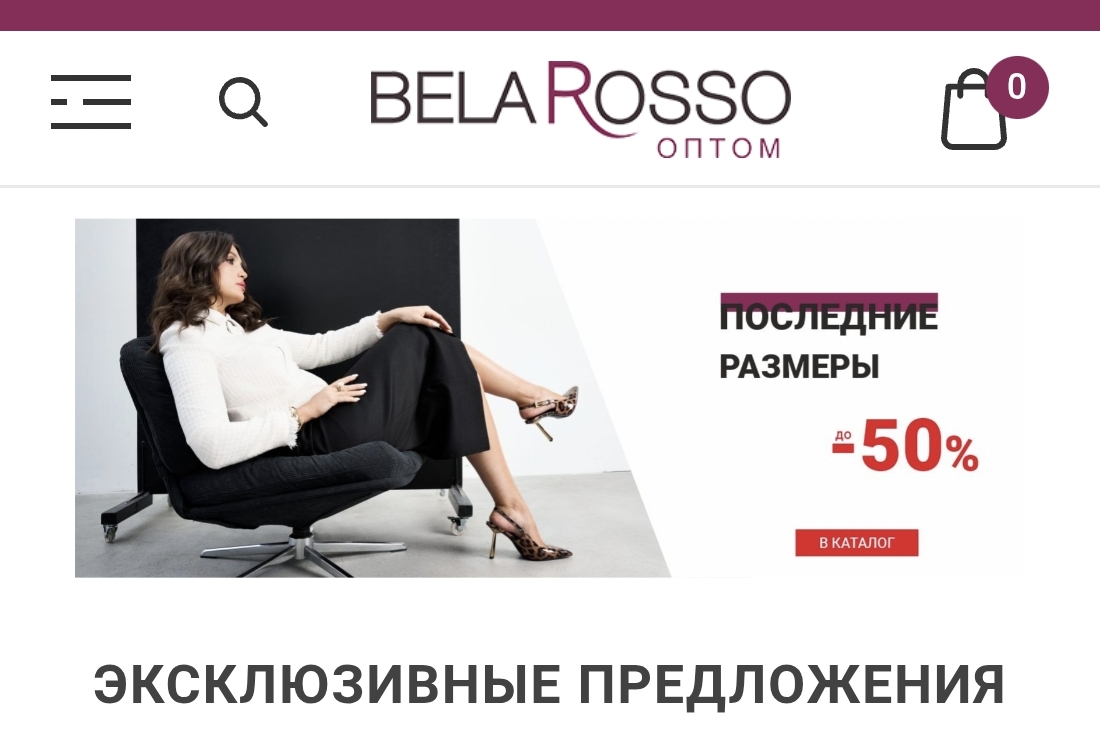 ��������� - ������� ������ ������� ������� ������ ���������� � ������ �� 74 � 4/25