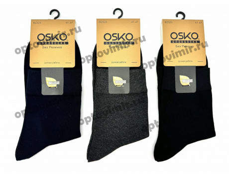 ���� � �������! �� 16 � �� ����! ������� �����, �����