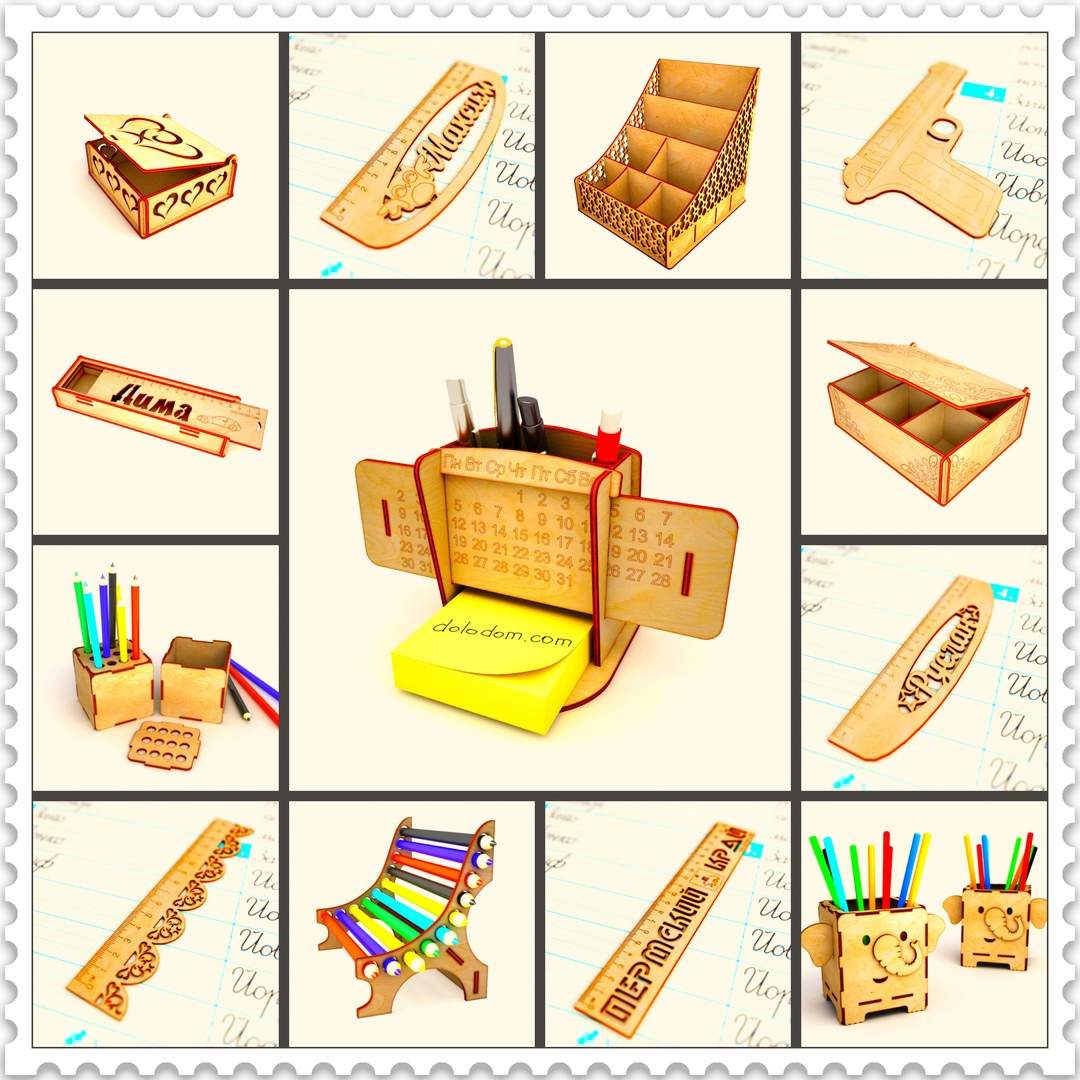 [b]���� �� 22.04. ��������� ������, �������, �������, ��������� ��� ���������� �� ������. �������� �����������. �-92[/b]