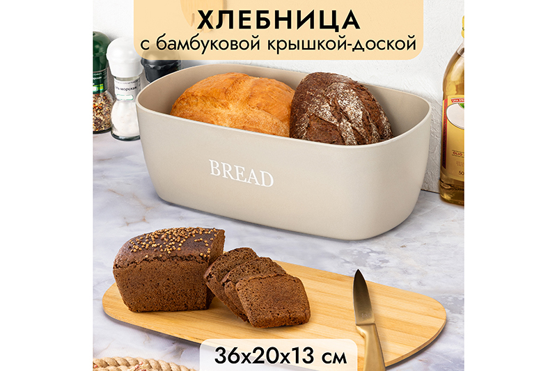 ����������! �������� � ���������� ������� - ������ ��� ������� Elan Gallery!! ���� � ������� 2160�!