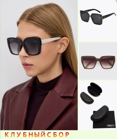 �������� �������������� ���� �� 648�