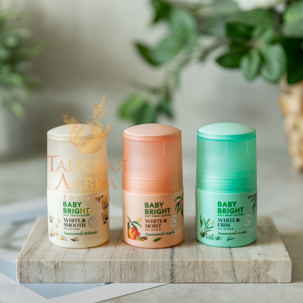 ��������� ���� � ������ �� ���� ����!! ��������� ����������� Baby Bright - ��� �������, �������� � ������ � ����� ����