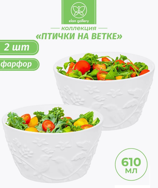 ����� ������? ���� ���� ������! +�����!! Elan Gallery - ������ ��� ����������� �����! EL Casa - ������� �������� �����! �-�-����� �������� � ������ ���� � ����� ����