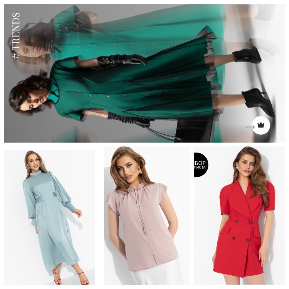 ������� �������! ������ ��������! 