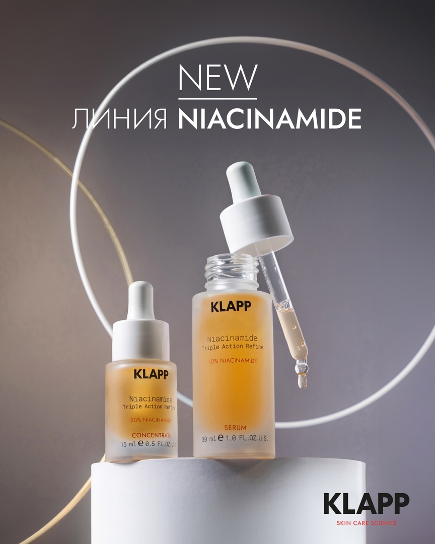KLAPP , GIGI , Janssen , Sesderma , Sothys , Yu.R , Inspira Cosmetics , Guam - �������������, ������������, �������������� - 9/25.