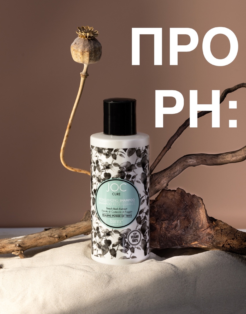 Barex Italiana , Selective Professional , FarmaVita - ����������� ����. ��������� ��� �����. LUXOR Professional - ������������� ����� ���������� � �������������� � �����������-����������� ������, �������� � ������ - 9/25.