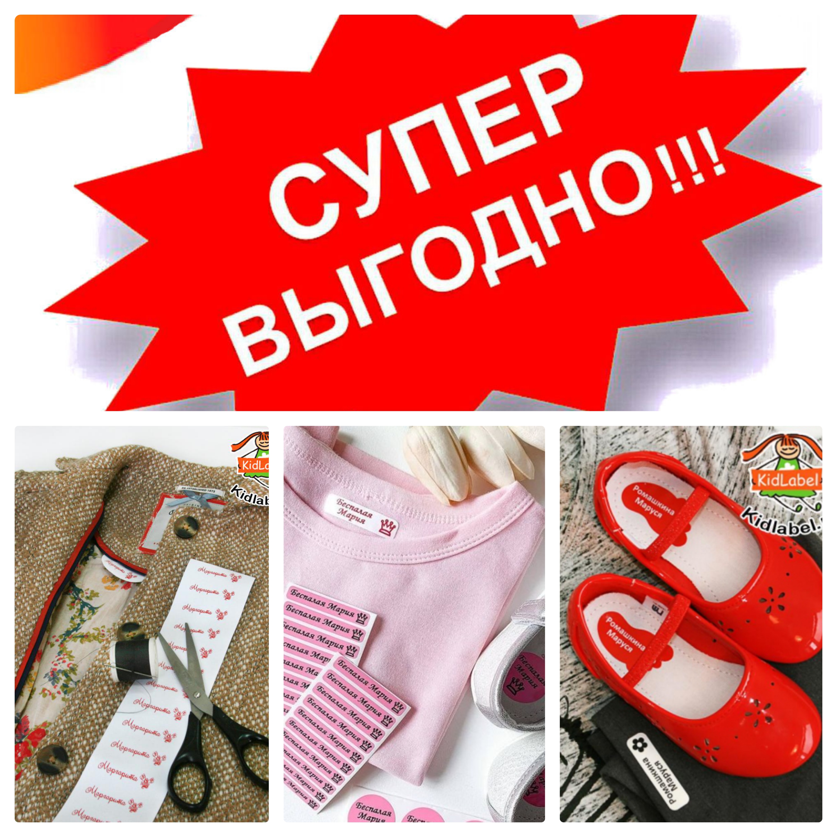 �������� ����� ������!! ����� ������� ������� ��� ������� ����� - ��������� ������ ����������! ������ � �� ������)