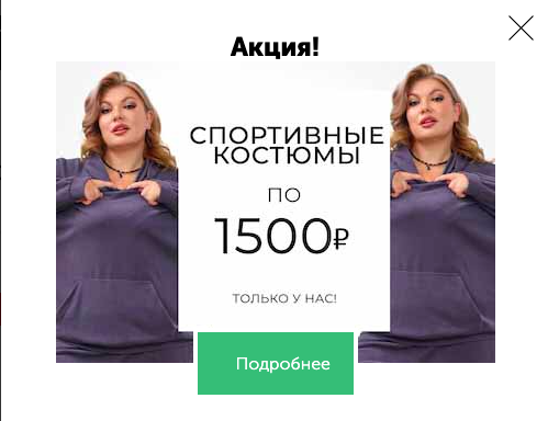 L�dy-�A��� ������ ��� ����������� ����