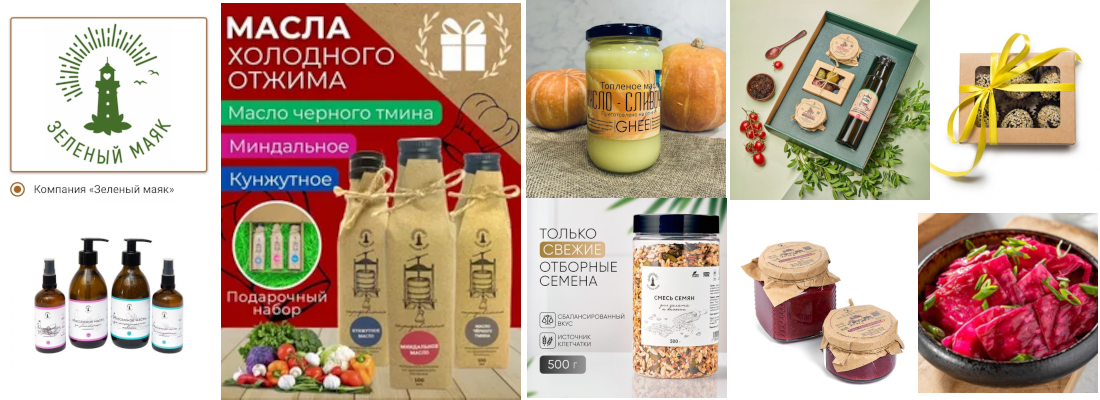 ����� �����! ��������� ������������� �����- ���������� �����, ����� � ���� ������. ���������� ������ �����. ������������� �����. ������������� �������� �������� ���������� ����� ���! �������� ����, ������� ������ ������, ������� � �����, ������, ������� �