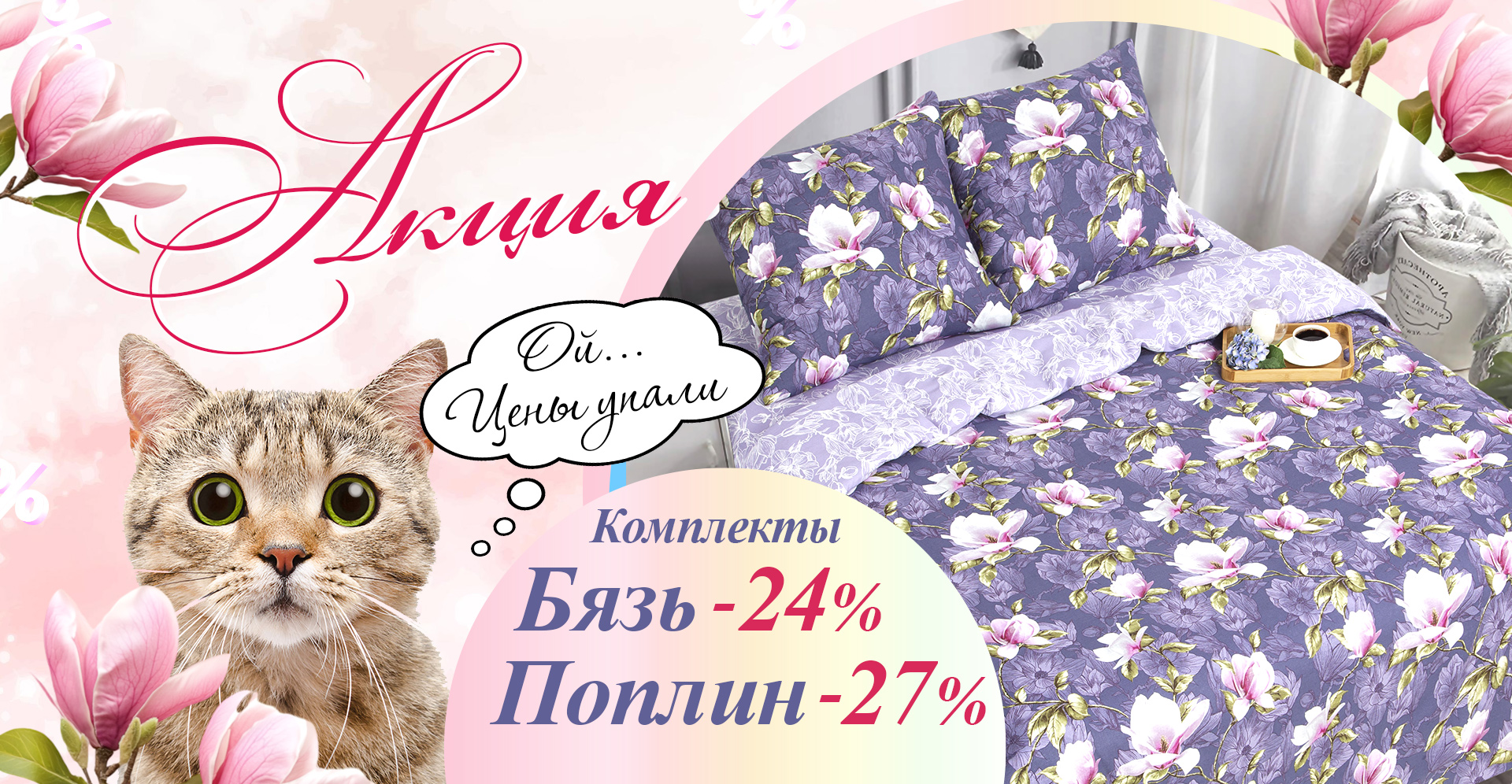 ����������. ������ ����������� ��������� ����! ��������� ����, ������, �����, ������� � ������, ������������, ��������� ��������. ������� ��� �����. �������� ��������� �������� ���������. ��������� ������, �������.