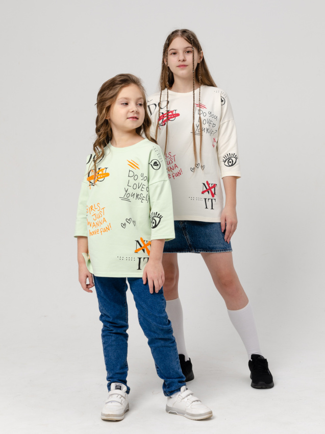 �������! ���� �������� ����!