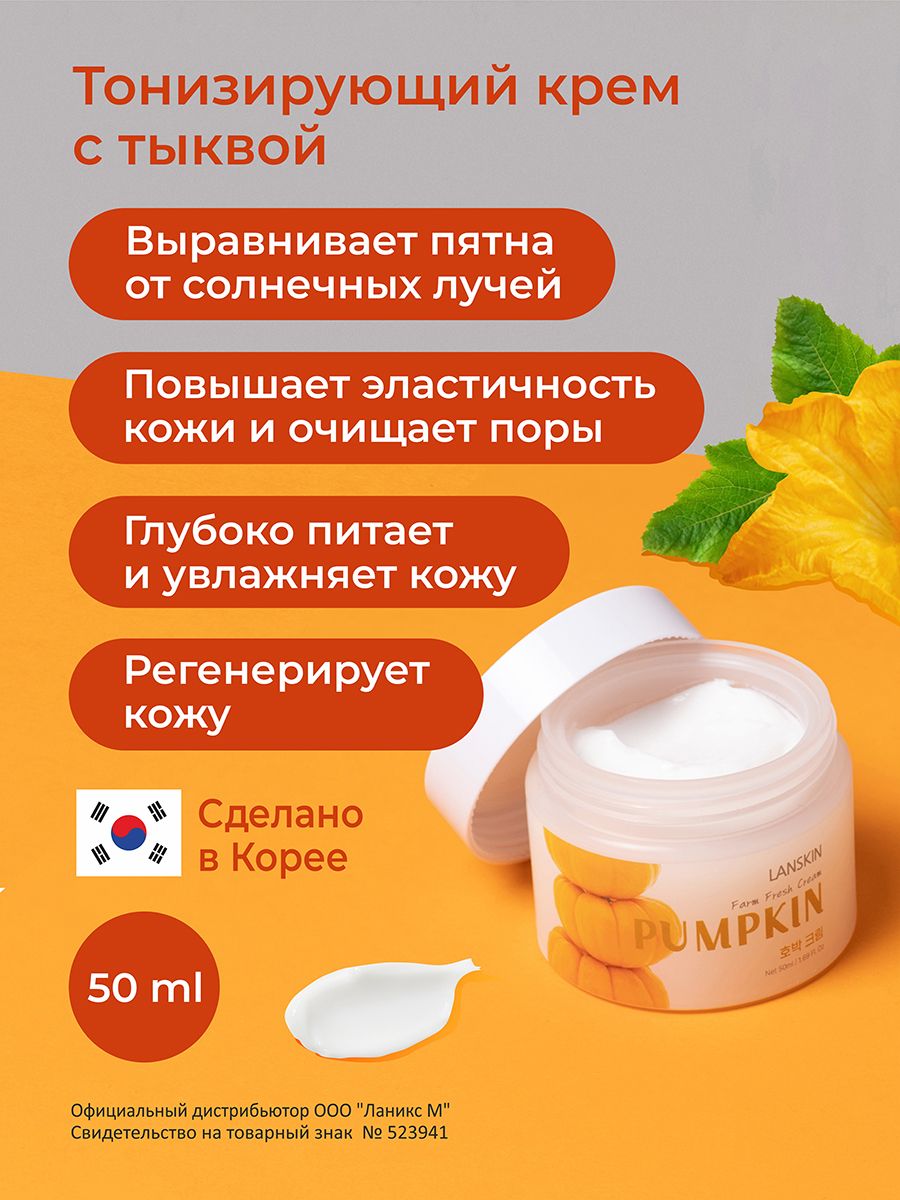 ����� ������� ���������� �����? ������� ������� ����������� �������� ��������� LanSkin (�����) - ����� � ������! ���� ��� ����, ���, �����, ���������, �����!! �����!!!! ��� �����!