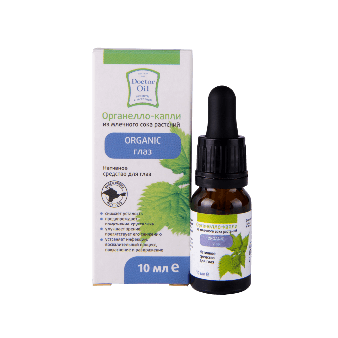���������-����� ��� ���� �� �������� ���� �������� ORGANIC 10�� DOCTOR OIL (����) - �������� ������ ������! ��� �����!