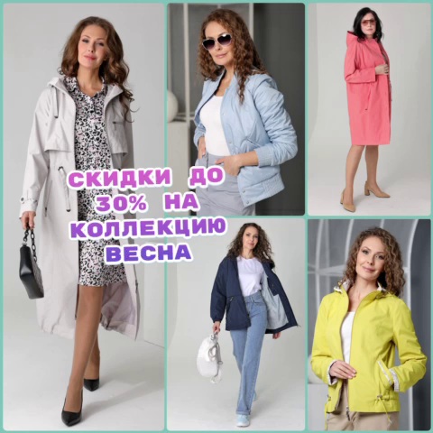 DizzyWay - �������� ���������� 