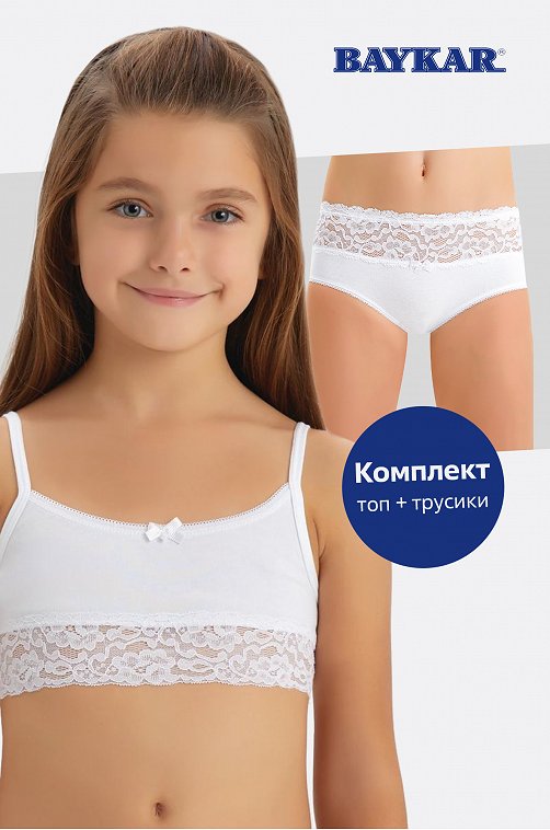 �������� ������ ����� Baykar, Donella, Nicoletta