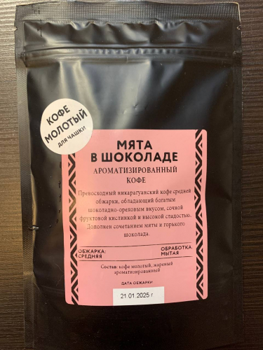 ���� ��� ���������! ���� � ��������-����� ����������! ��� ���� ����������! ���� ��������� ����! 