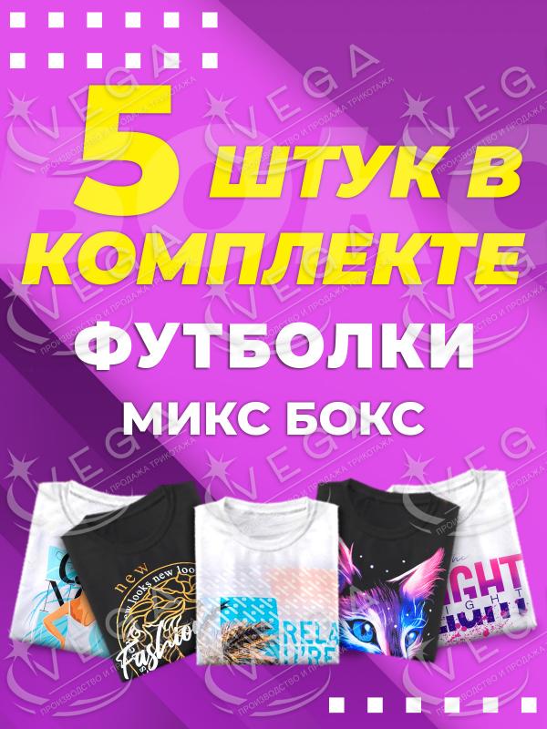 ���� �������� 5 ��!!! ����� �� 885 ���!! ��� ��� ����!! �������� �����!!!