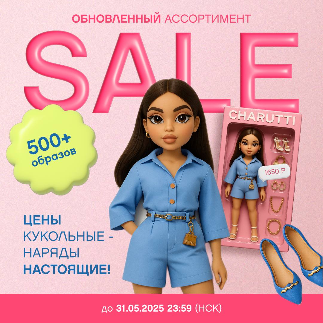 ����� ���������� �� �������! ����� 500 ������� �����-���� �� ����� �����!! 