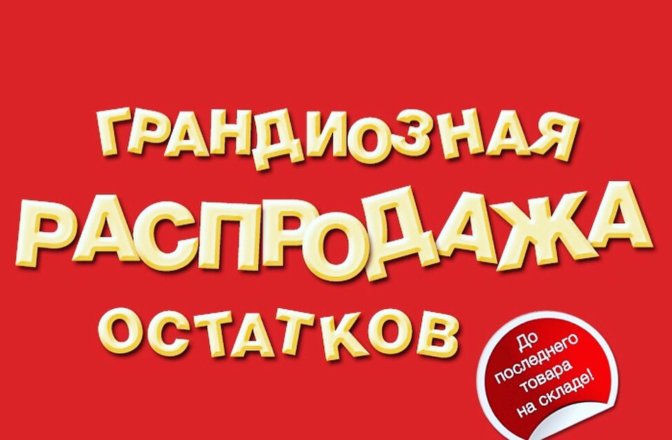 ����.��������! ����������� ����! �������� ������ �� ��������� Natura Siberica, Librederm, Leaf Code (��������������� � ���������� ��������). ���� �� ������, ������������� ���� � ������� ��� ���� �� �����. ������ ����� ����� �� 56 ������, ������ 159