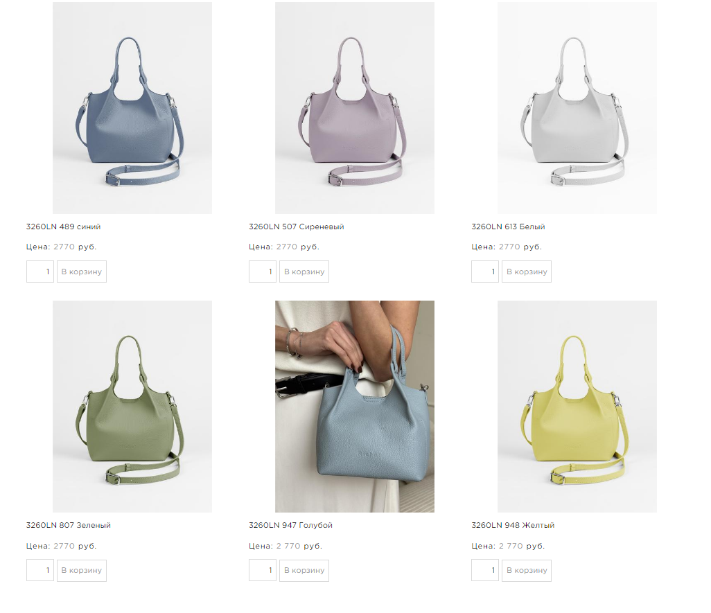 �������� ����� �������! ����� ����