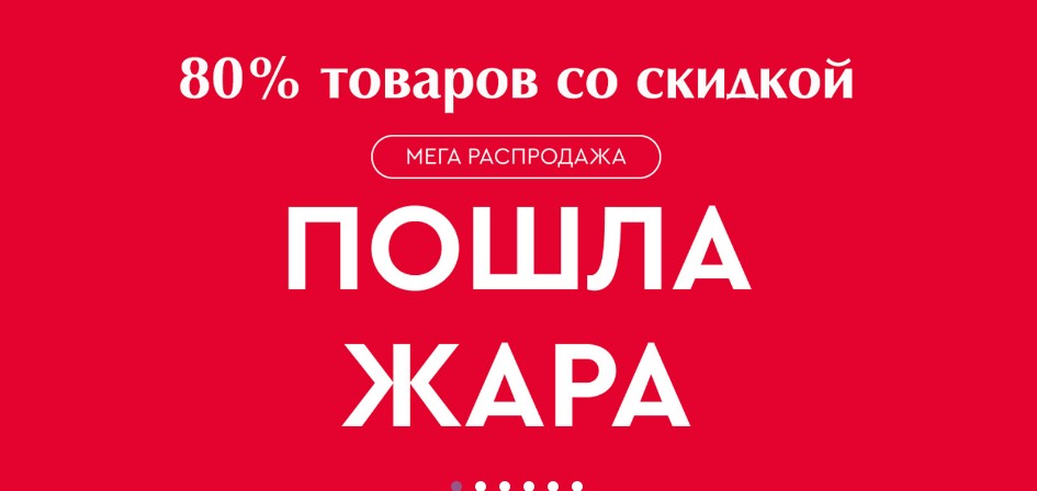 ���� �������.���������� � �������������� �������� �������! ������ ������ ��������! ��� ������������ ����� � ������ �������. ������� �� 42 �� 64. ����� ��������, �������� �� ������-16