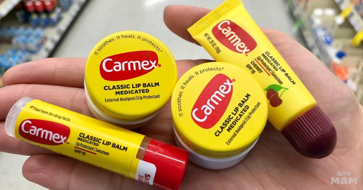 �������� CARMEX (���)!! ��� ����� ��� ��� �������� ��������� �� ������ � ��������������� ������!