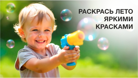 ���������� ������� ��� ���� � �������� ���. ������ �� 70%. ���������� ������������ ���������.