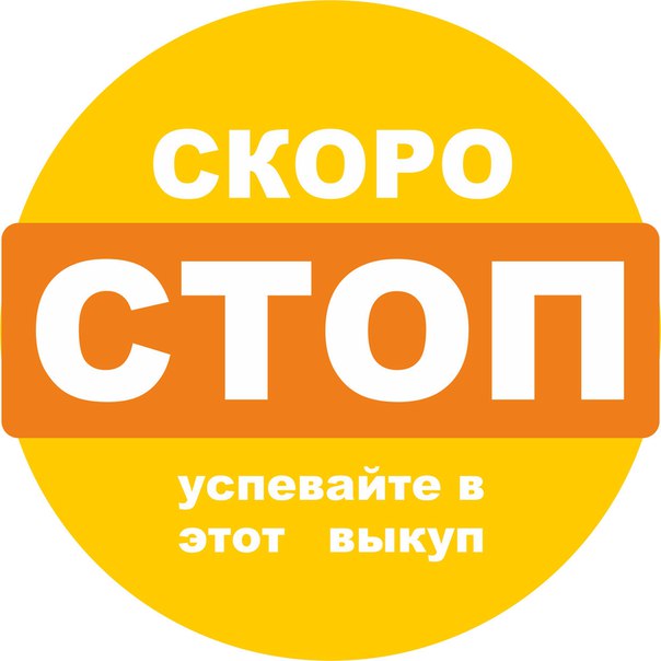 ������� ������� ���� �� ������� ������ �� VALENTINA - �������� �������� �� ������������ 28 ������