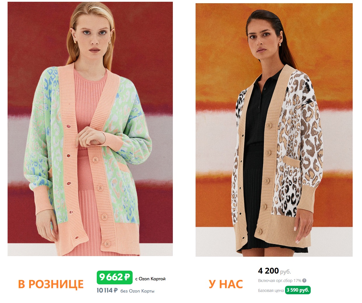 ����� ����� ������� �������� �� �����-����!!! �������� ��������! ��������� �������! ������� ��������!! Seven Senses