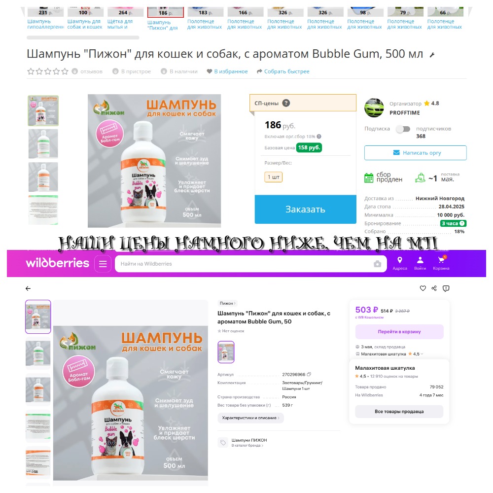 ����� ���� �� ������ ��� ������� �����