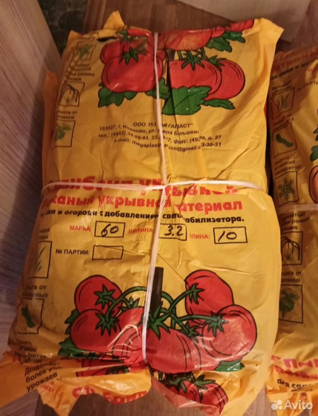 �������� ��������-����������! ���� ������ ��������? ����������!)