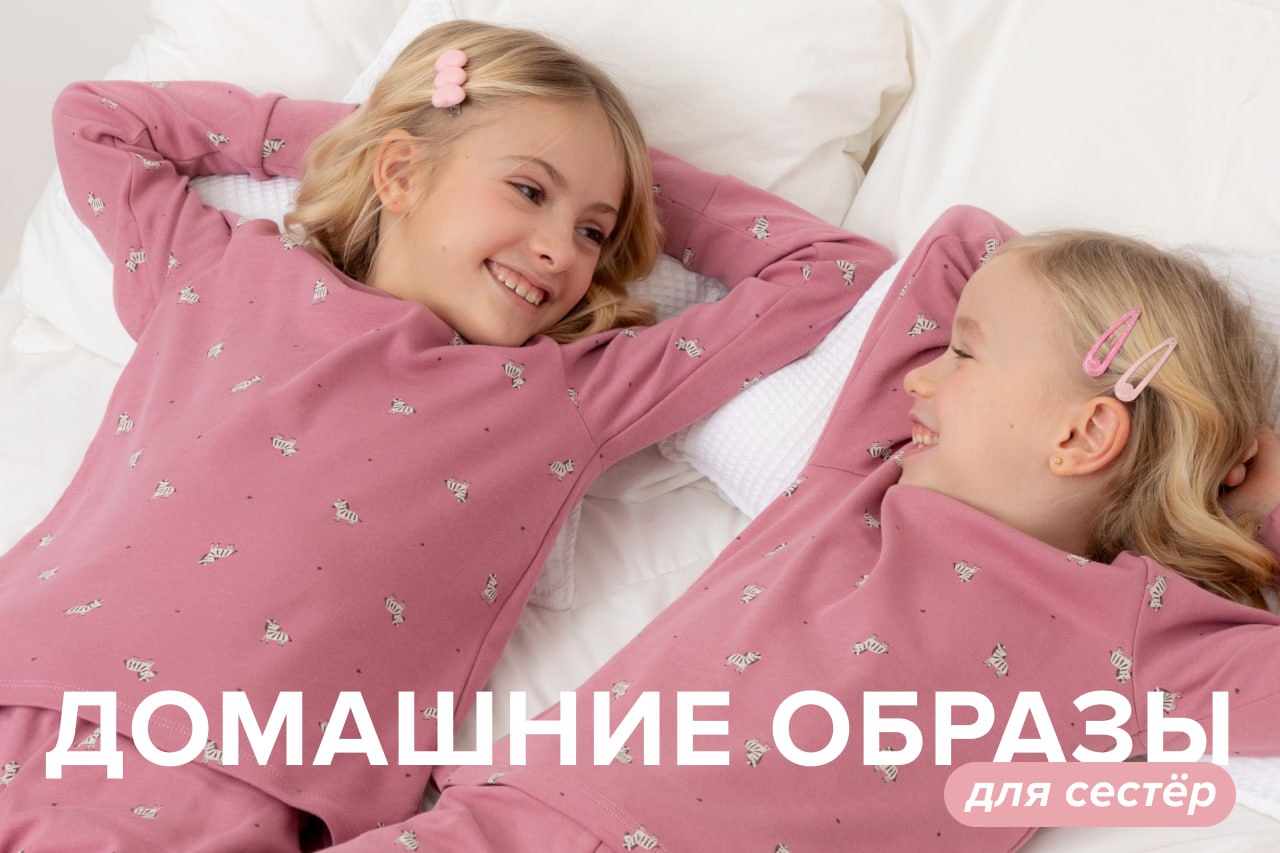 ������� Cr�ckid. ������ �� ��� ������ �������. ������, ����� ��������� "������ ����", "����/����/�����". ����������! ������, �����, �������� � �����. ����������!